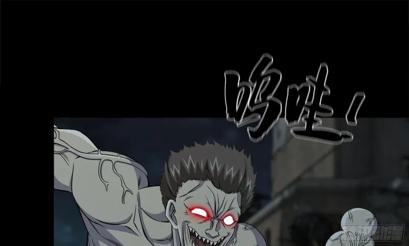 118- 控制寄生 第28页