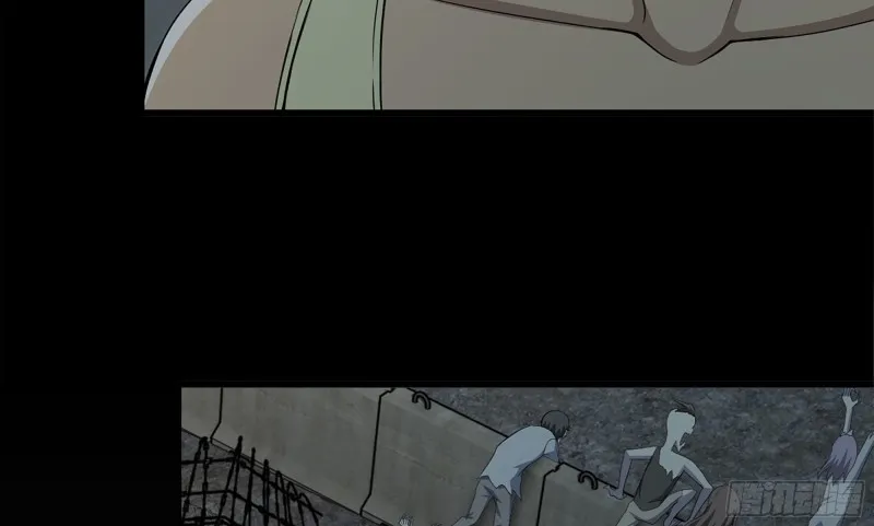 118- 控制寄生 第32页