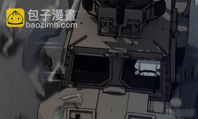 118- 控制寄生 第55页