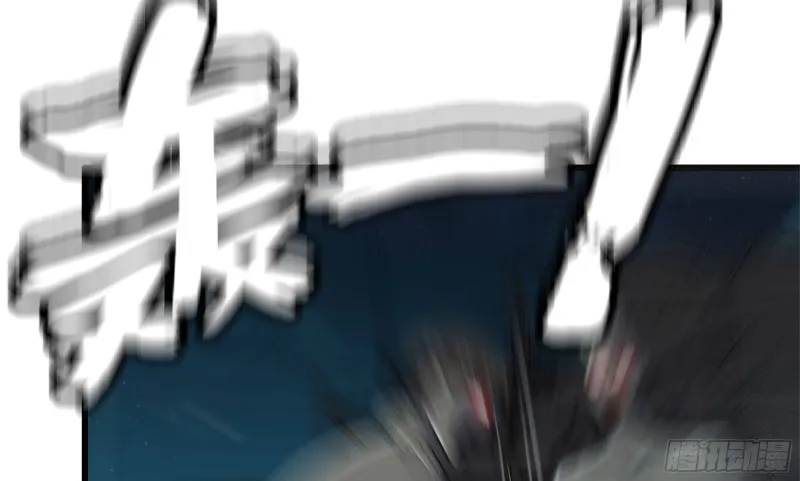 118- 控制寄生 第62页
