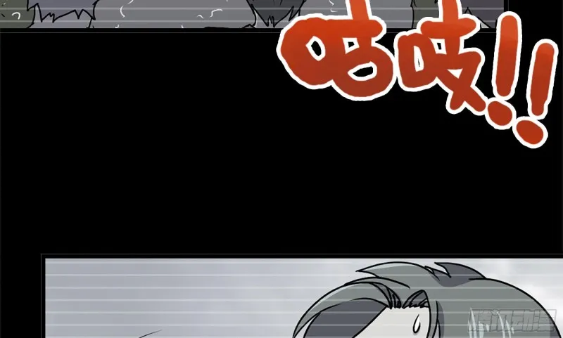 118- 控制寄生 第75页