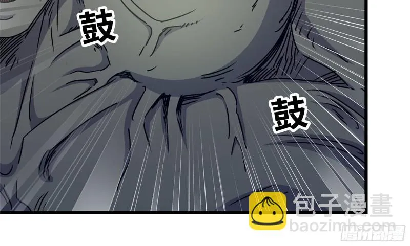 118- 控制寄生 第92页