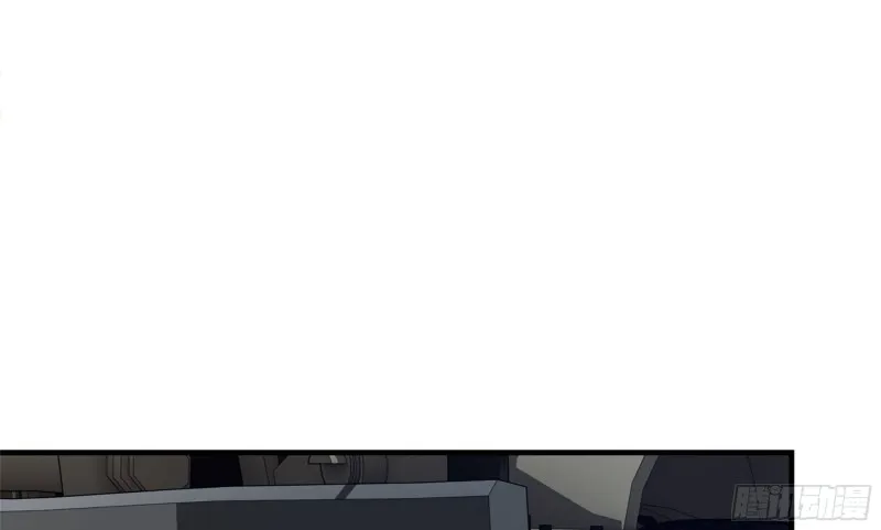 118- 控制寄生 第101页