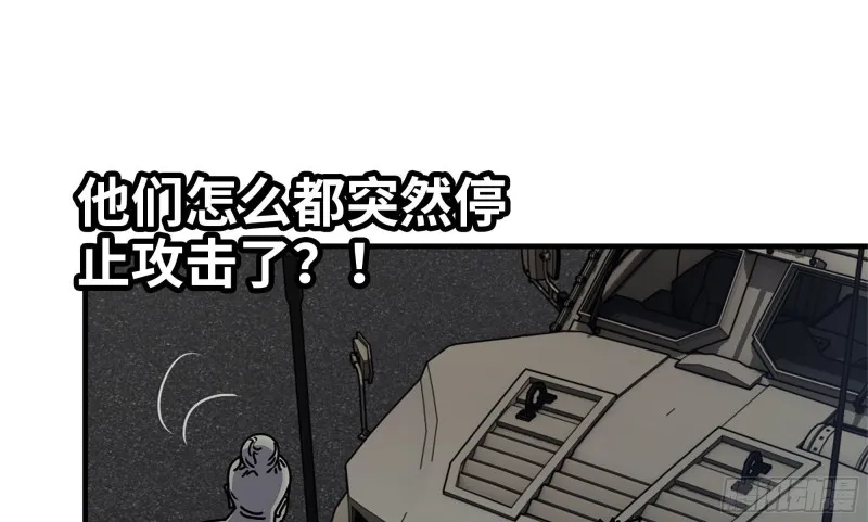 118- 控制寄生 第106页