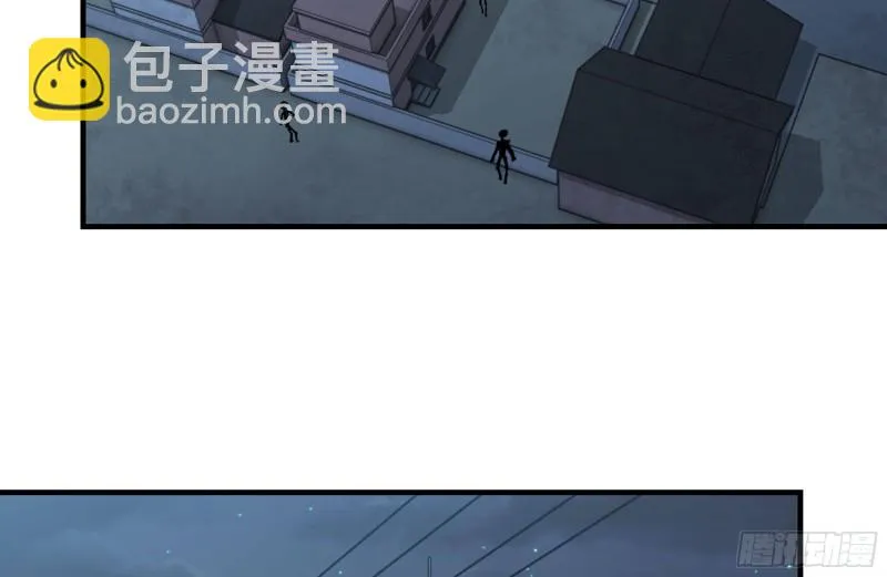 120-并肩作战 第70页