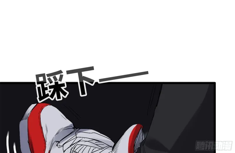 119-解释清楚 第2页