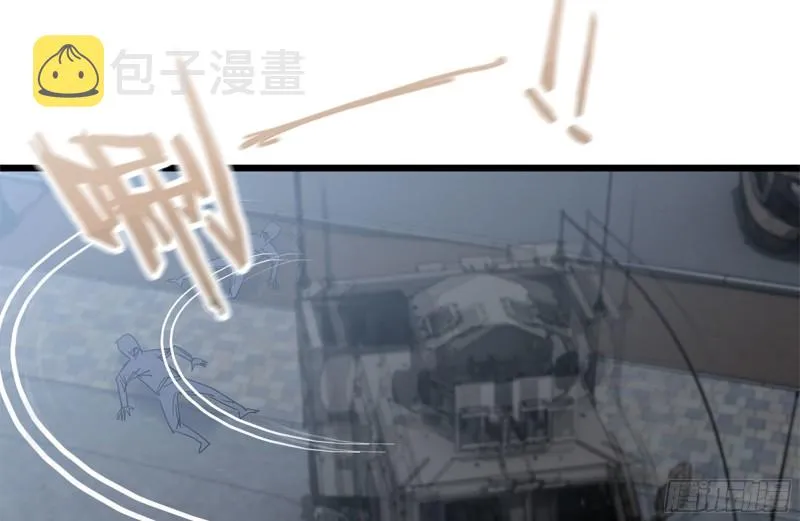 119-解释清楚 第4页