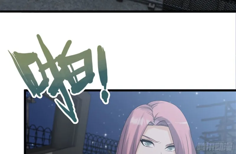 119-解释清楚 第6页