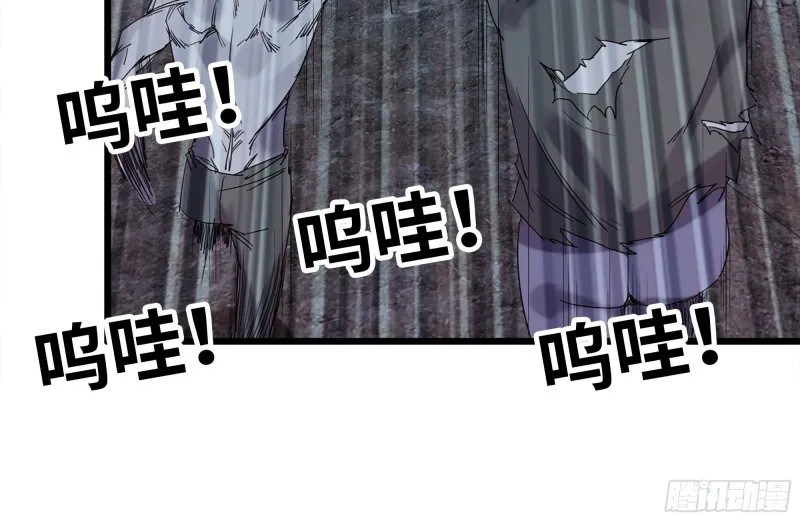 119-解释清楚 第25页