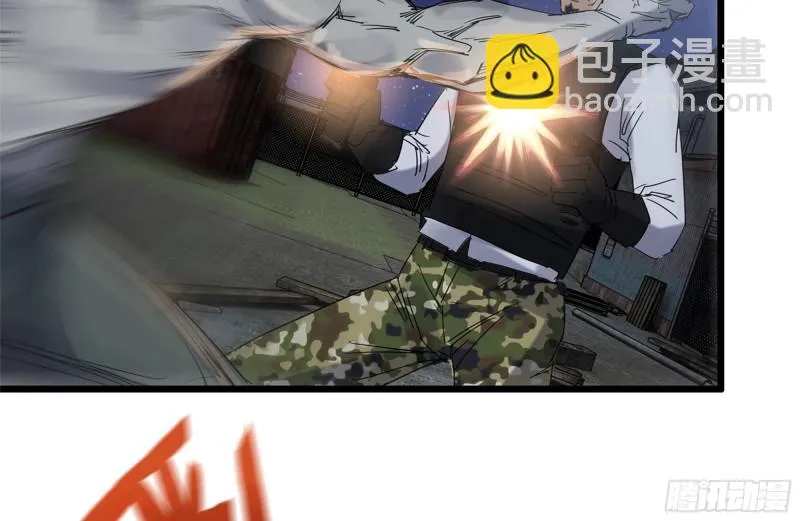 119-解释清楚 第27页