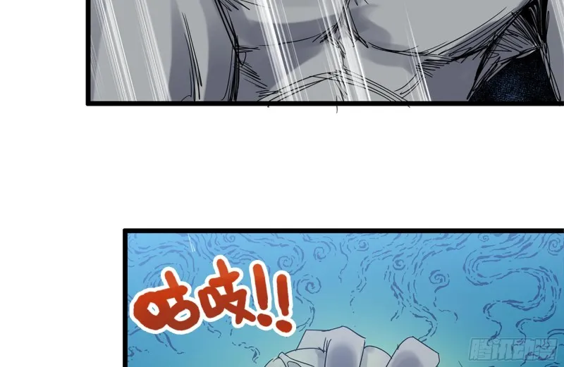 119-解释清楚 第36页