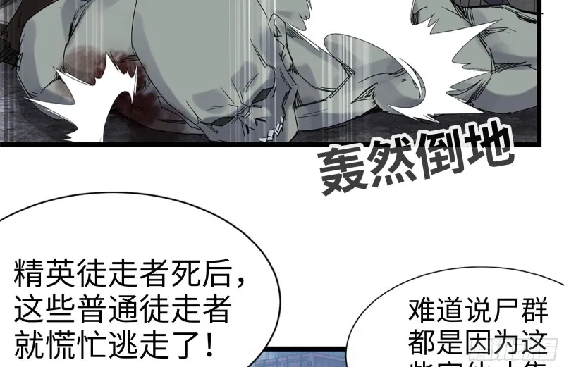 119-解释清楚 第41页