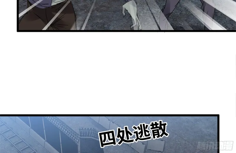 119-解释清楚 第43页