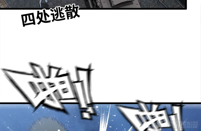 119-解释清楚 第45页