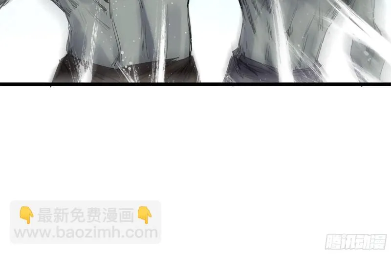 119-解释清楚 第47页