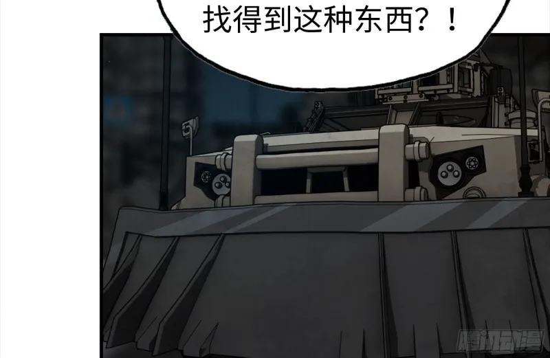121- 派发分享 第11页