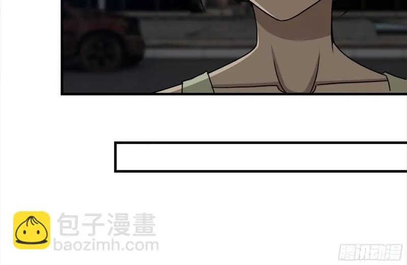 121- 派发分享 第17页