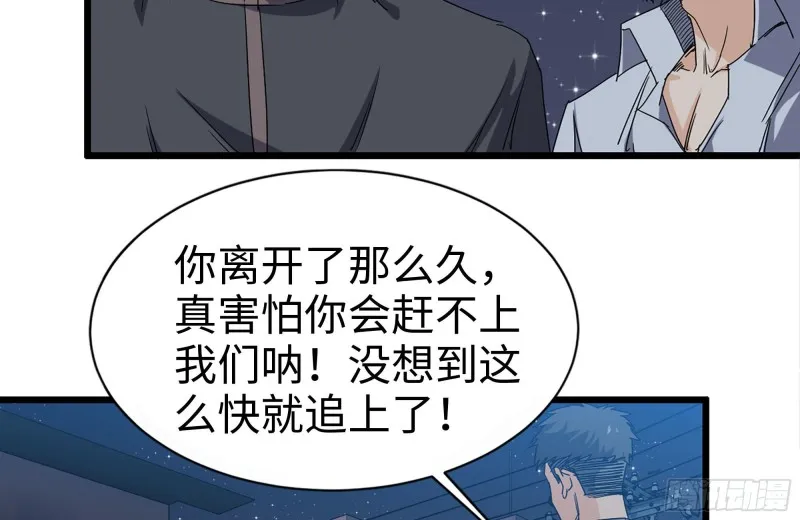 121- 派发分享 第31页