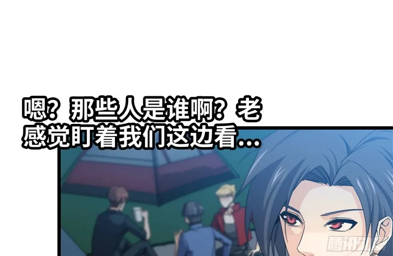 121- 派发分享 第38页