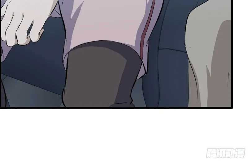 122-坦诚心意 第19页