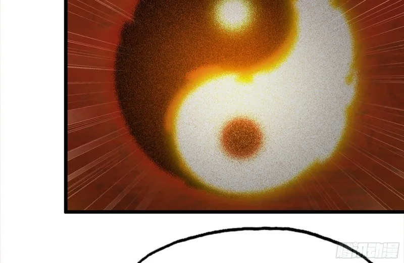123-确认关系 第32页