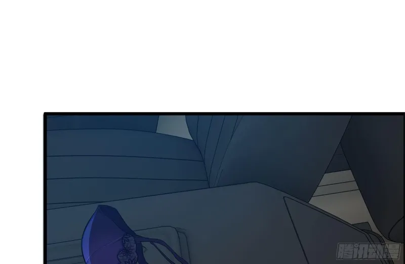 124-吃冰激凌 第4页