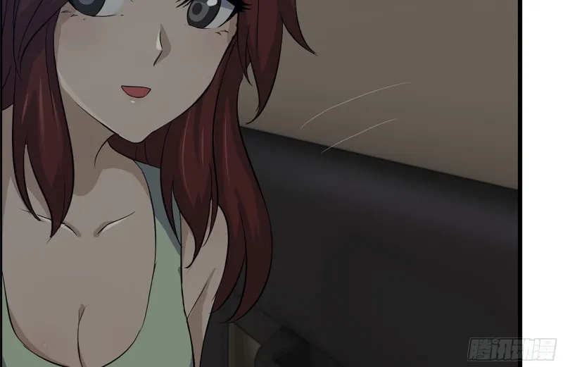 124-吃冰激凌 第19页