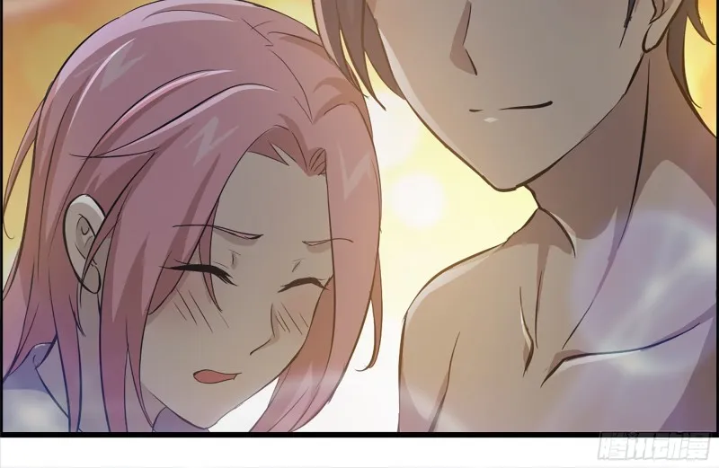 124-吃冰激凌 第27页