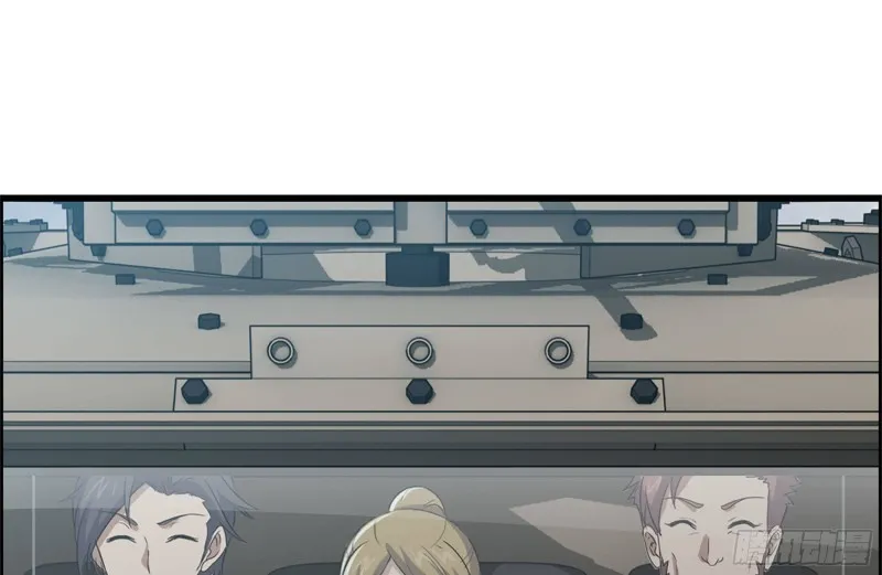124-吃冰激凌 第42页