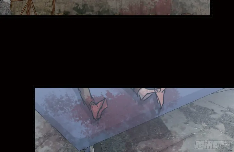 124-吃冰激凌 第86页