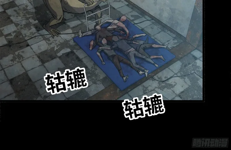 125-快要上钩了 第3页