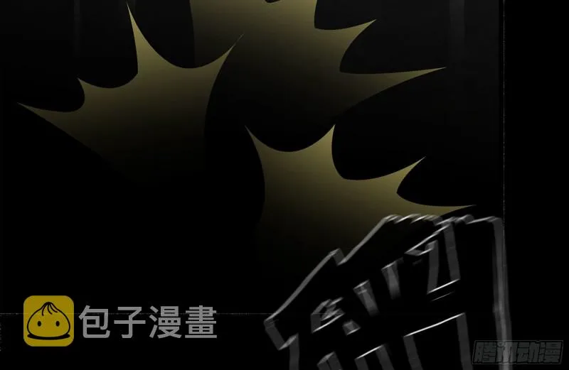 125-快要上钩了 第9页