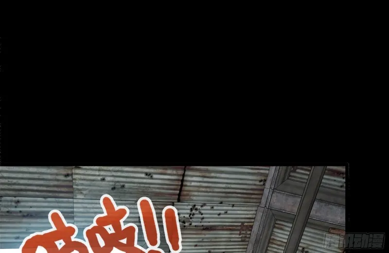 125-快要上钩了 第12页