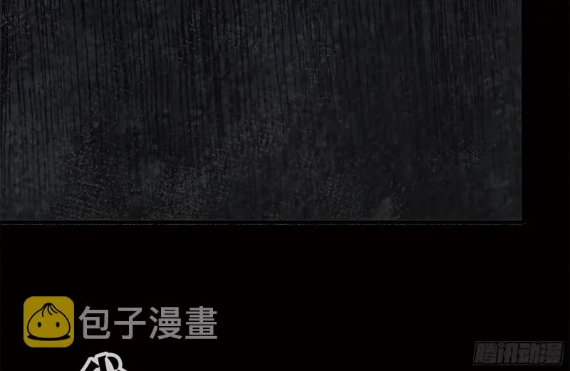 125-快要上钩了 第15页