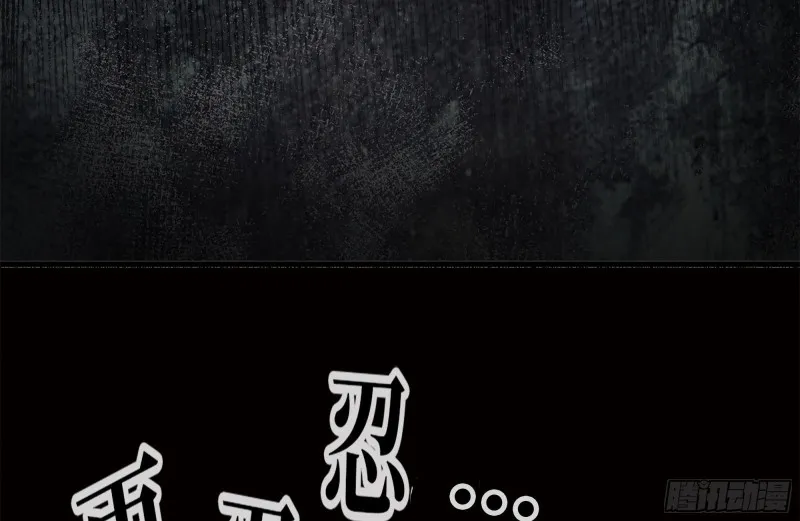 125-快要上钩了 第17页