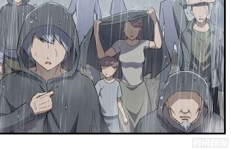 125-快要上钩了 第29页