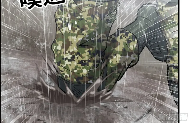 125-快要上钩了 第64页