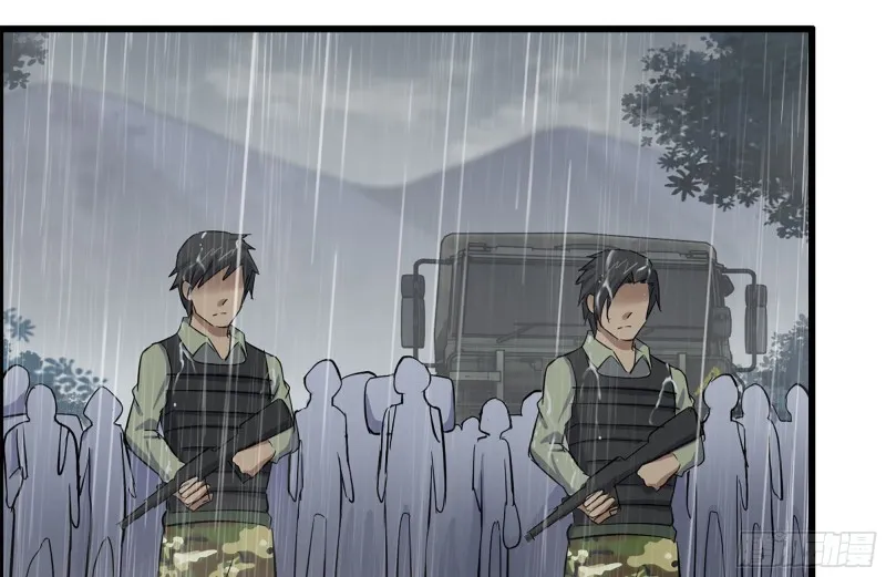 125-快要上钩了 第83页