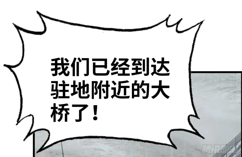 126-陷阱 第2页