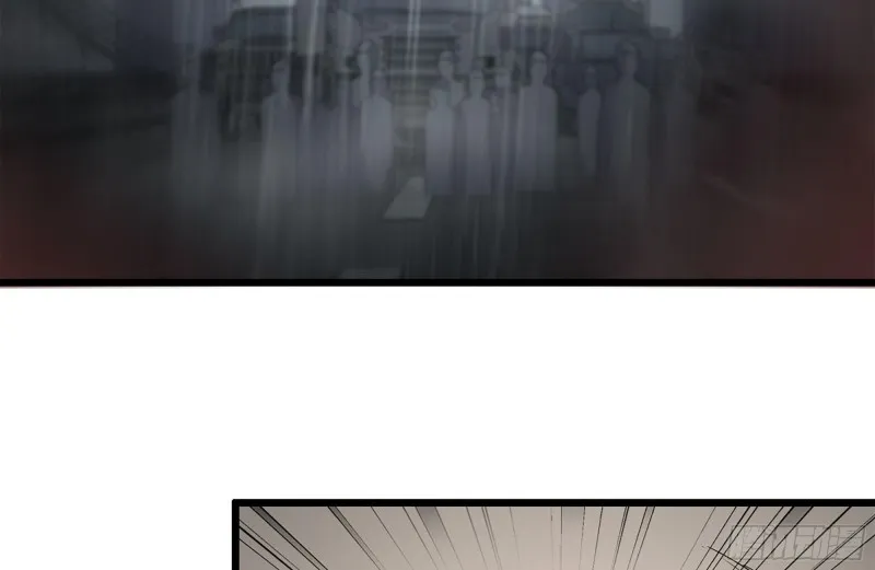 126-陷阱 第24页