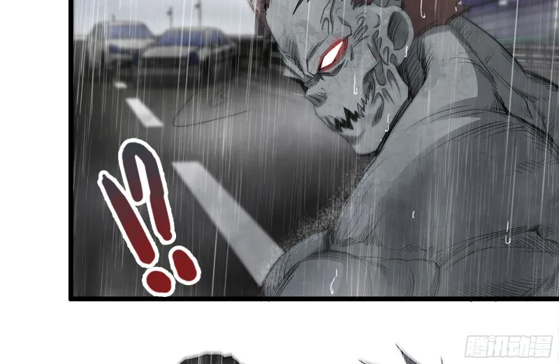 128-清除路障 第59页