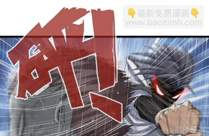 128-清除路障 第62页