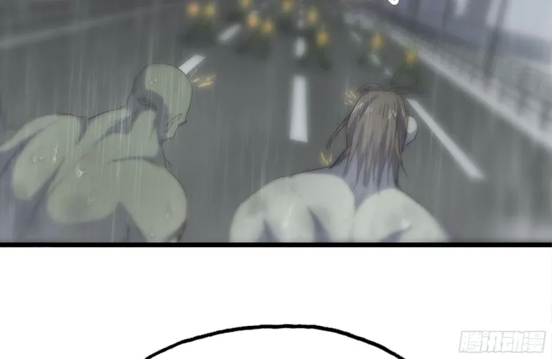 128-清除路障 第83页