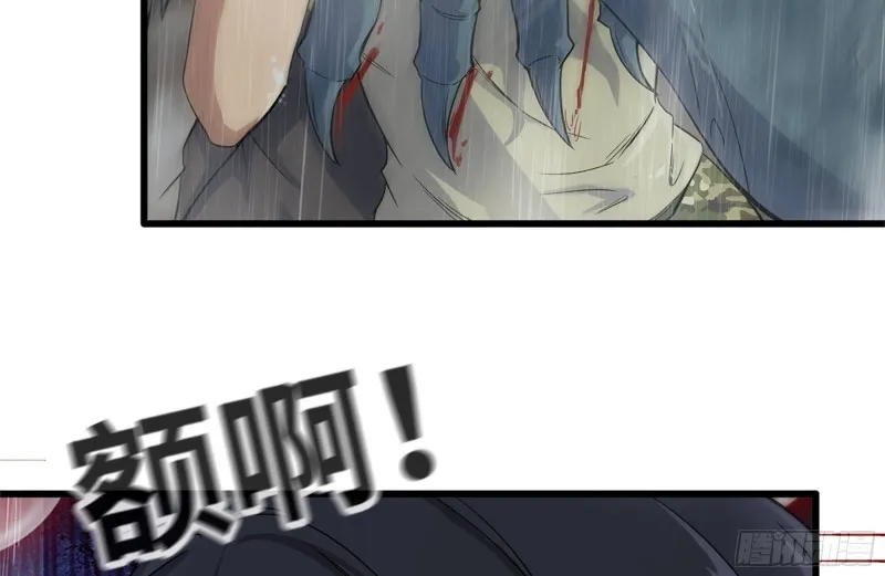 127-控制 第5页