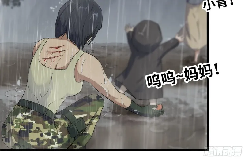 127-控制 第8页