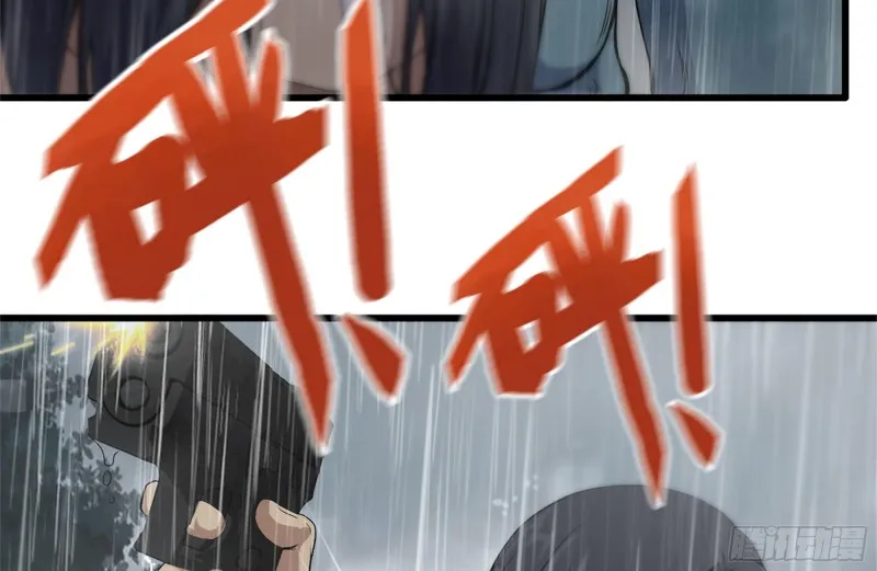 127-控制 第11页