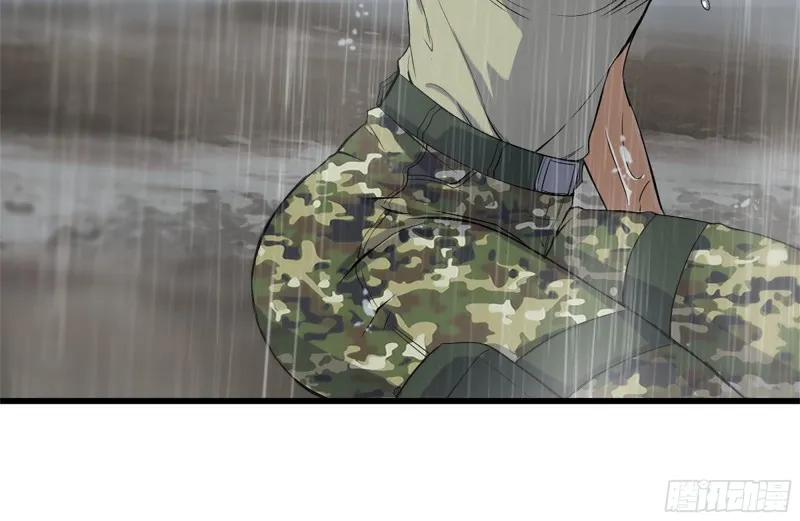 127-控制 第13页