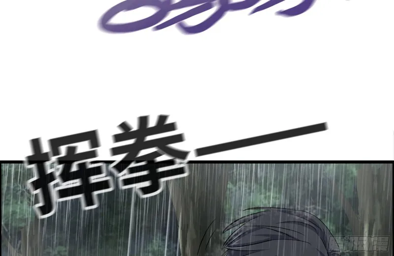 127-控制 第16页