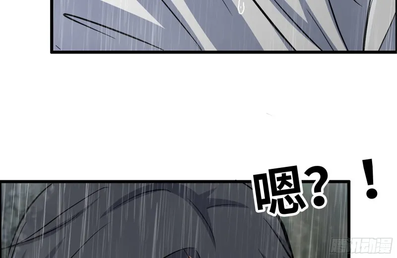 127-控制 第24页