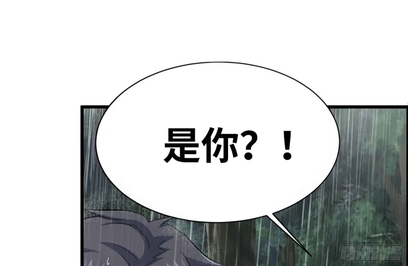 127-控制 第26页